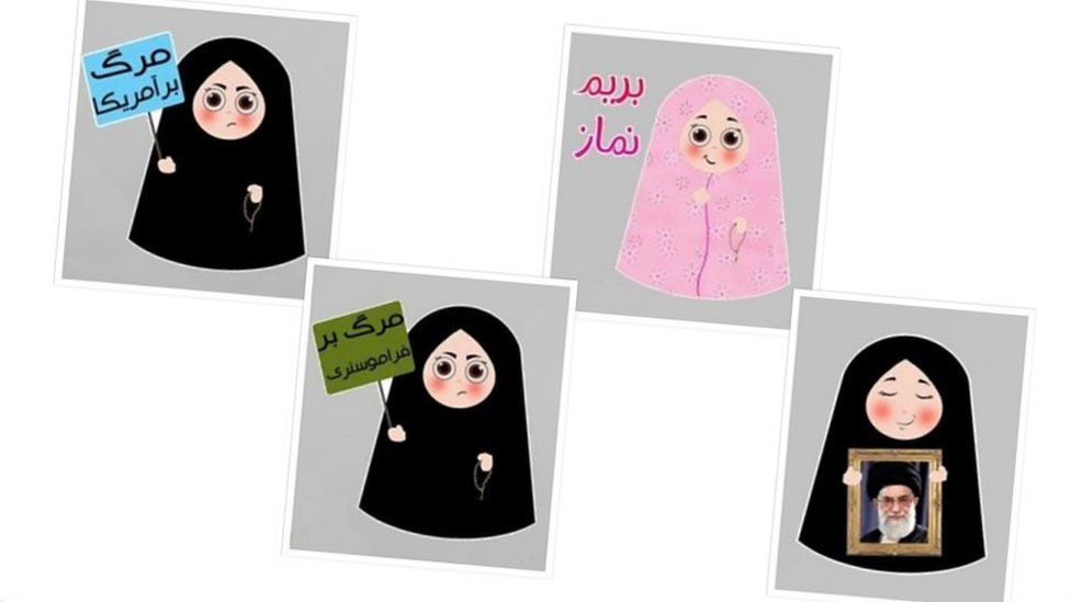 Iran pushes app with 'Death to America' emoji