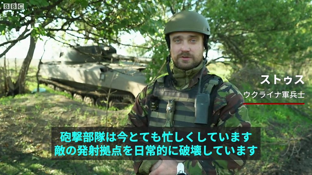 ロシア、ウクライナ4州の「編入」を一方的に宣言 ウクライナはNATO加盟