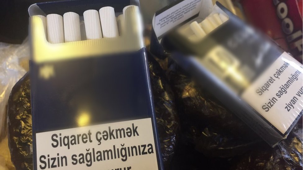 Siqaretin terkibi