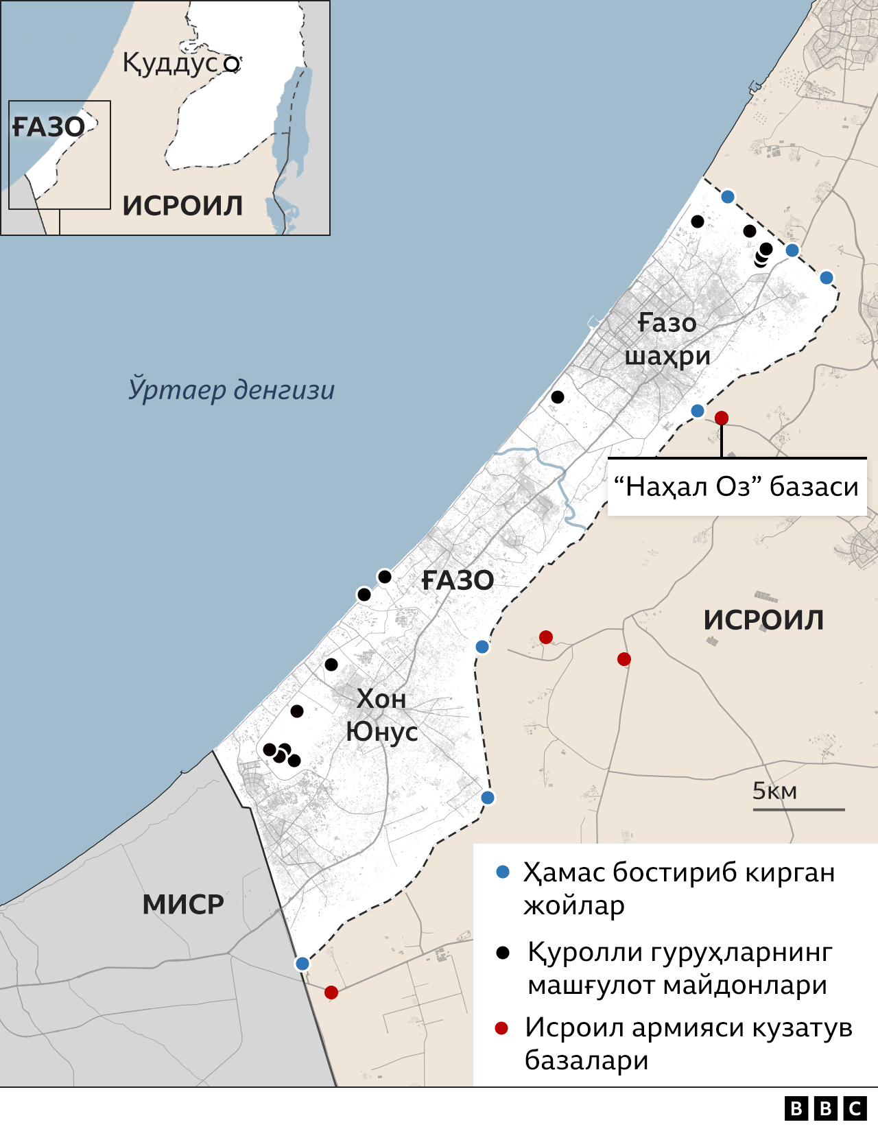 Barcha avtobotlar Arsini sikishadi.