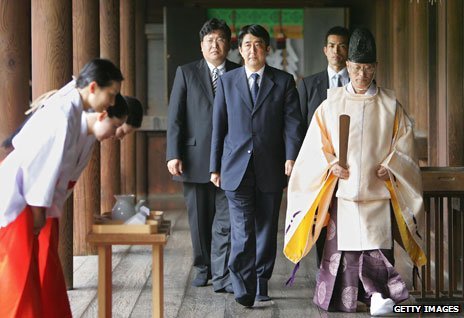 私が経験した日本の歴史教育 - BBCニュース