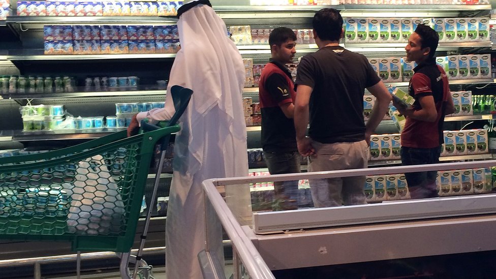 Supermarket di Doha