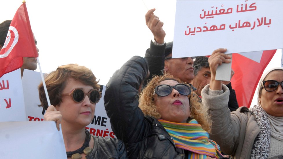 محتجون تونسيون