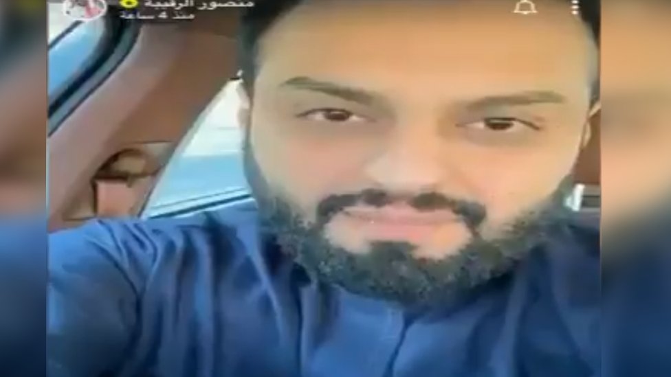 منصور الرقيبة من لا تتأثر مشاعره بالاختلاط في مكان العمل عليه أن يراجع طبيب مسالك بولية Bbc News عربي