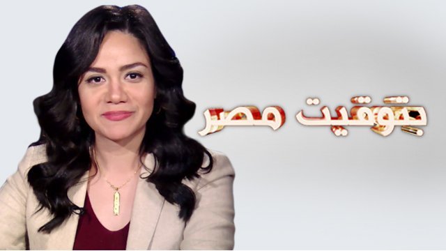 بي بي سي عربية