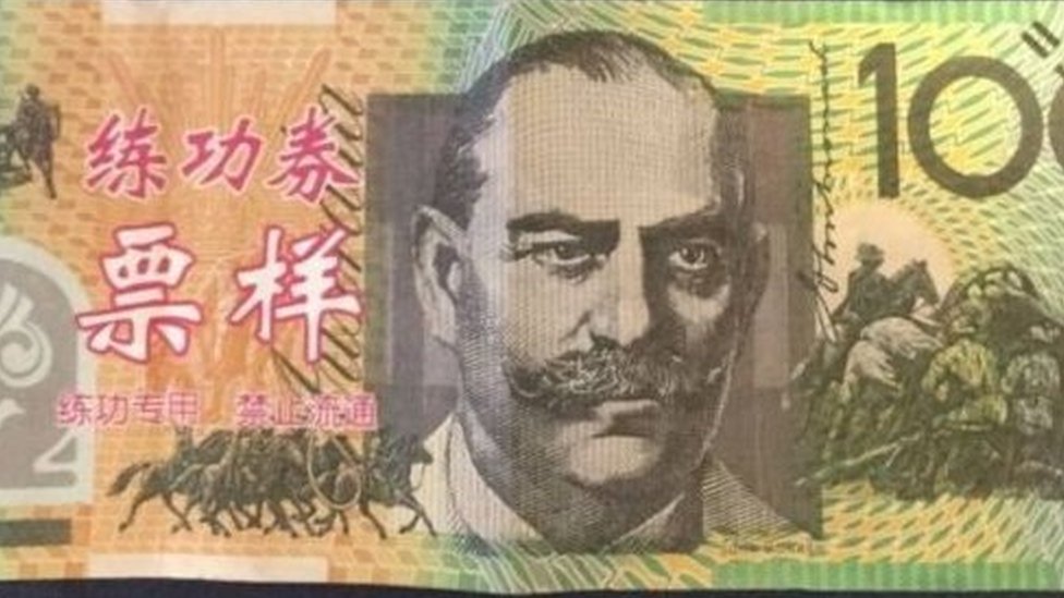 澳洲百元偽鈔為何印有中文簡體字？ - BBC News 中文
