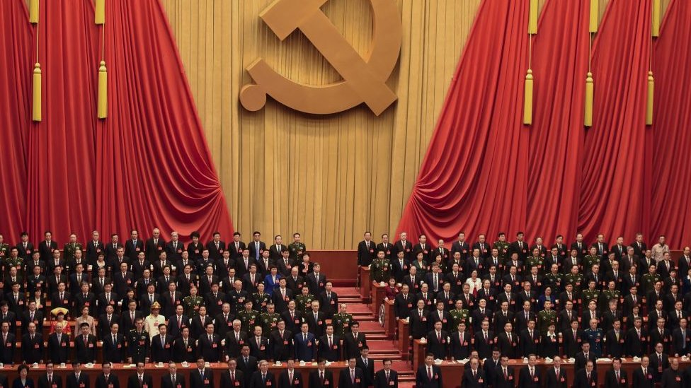 Partido Comunista de China.