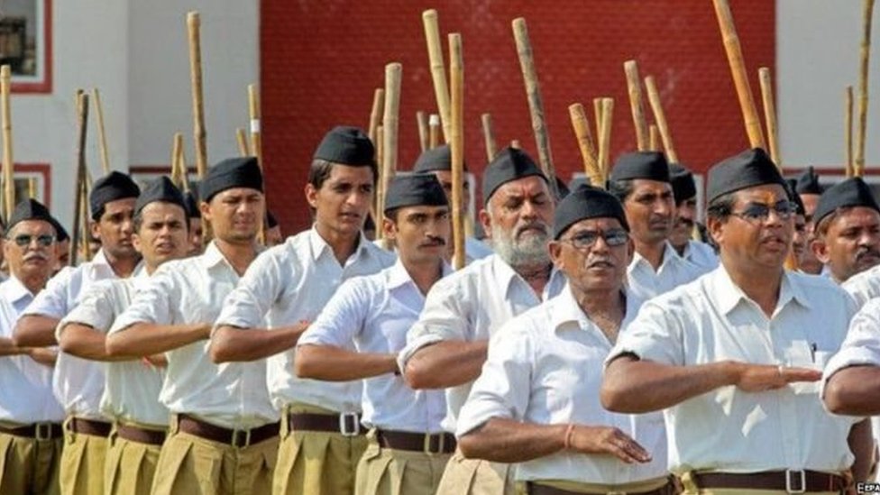 ਆਰਐਸਐਸ