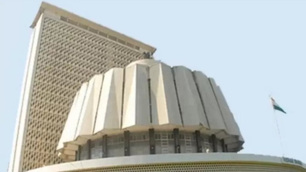 Vidhan Parishad Election2026