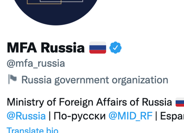 Nalog ruskog Ministarstva spoljnih poslova, sa oznakom za verifikaciju na Tviteru