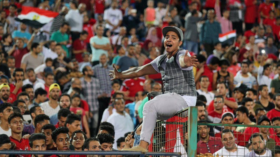 جماهير الكرة في مصر