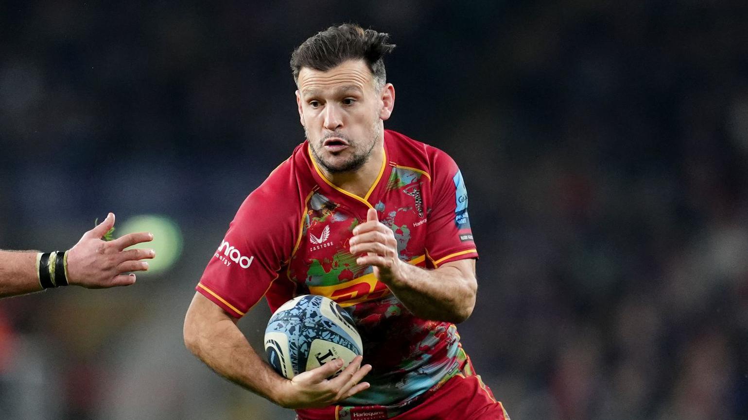 Danny Care: Scrum-half says he will stay with Harlequins for 2025-26 - BBC  Sport