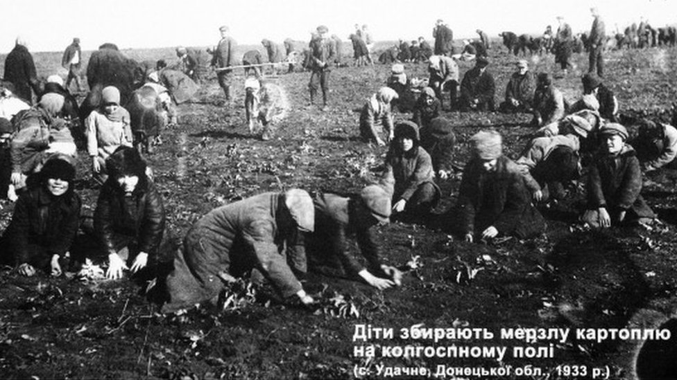 Голодомор