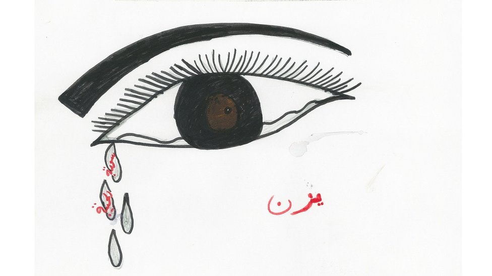El dibujo de un niño refugiado sirio que muestra un ojo con lágrimas cayendo. En las lágrimas está escrito: "Bella Siria".