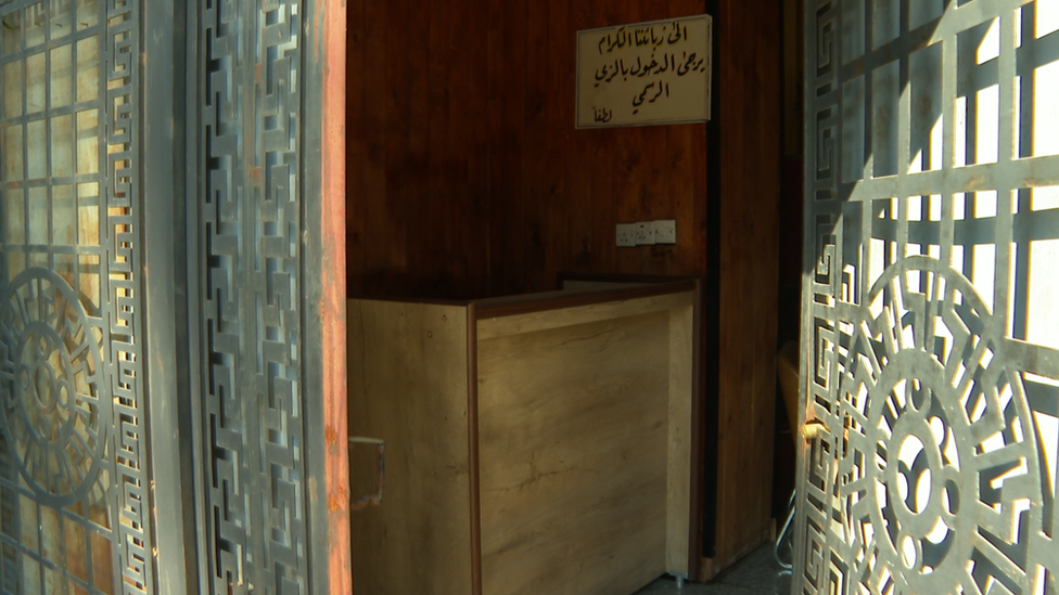 ناد ليلي في الرصافة