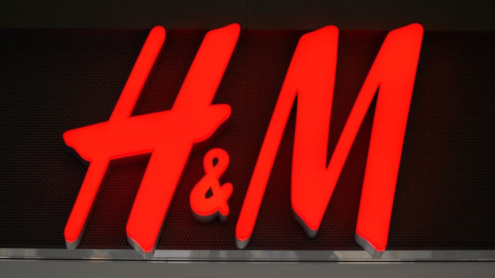 Магазин Hm Метро Москва