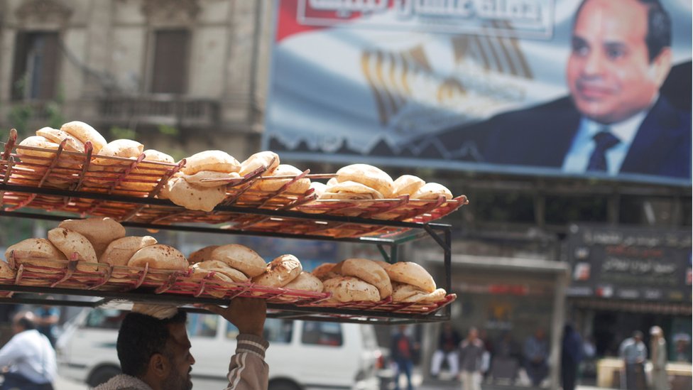 مصر