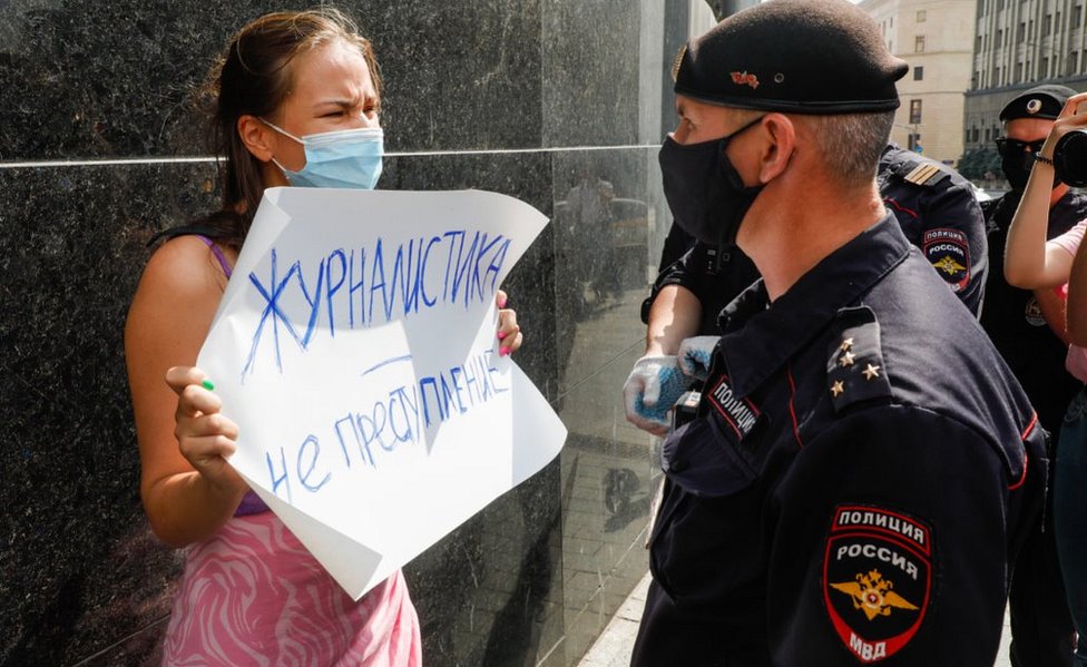 Протестующий против полиции из-за ареста Сафронова в Москве, 7 июля 20