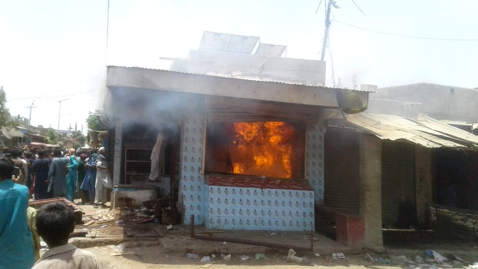 مبینہ بےحرمتی