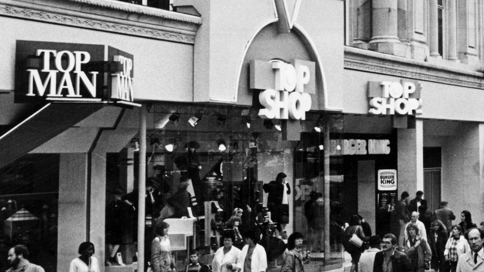Архивное изображение магазина Topshop / Topman