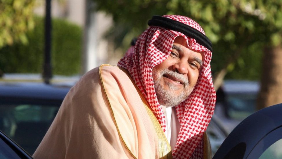 بندر بن سلطان