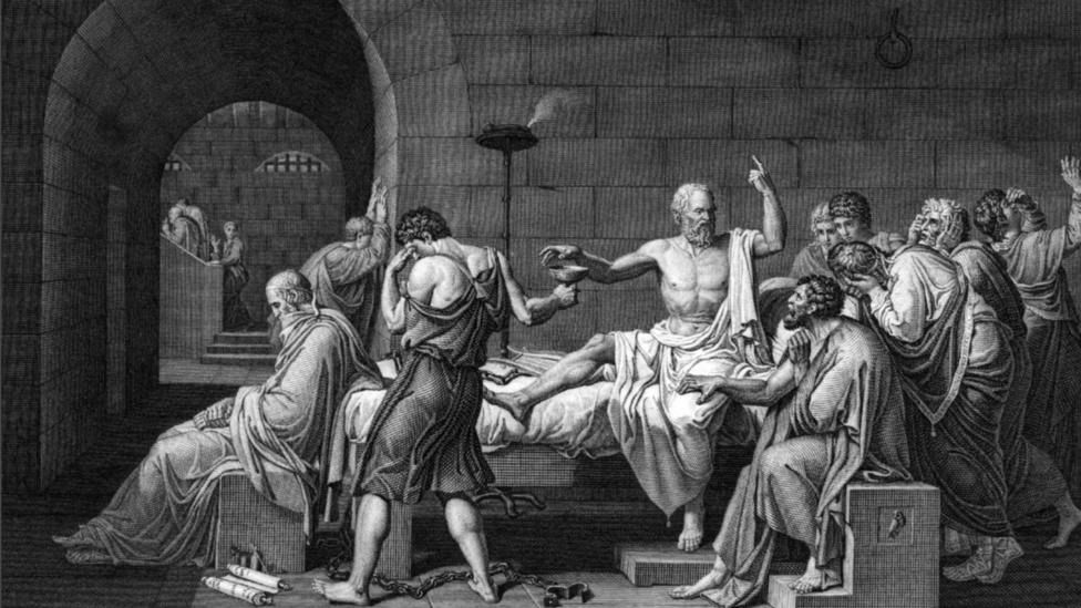 قبل أكثر من ألفي عام عرف الفيلسوف الإغريقي سقراط التواضع بأنه أحكم الفضائل