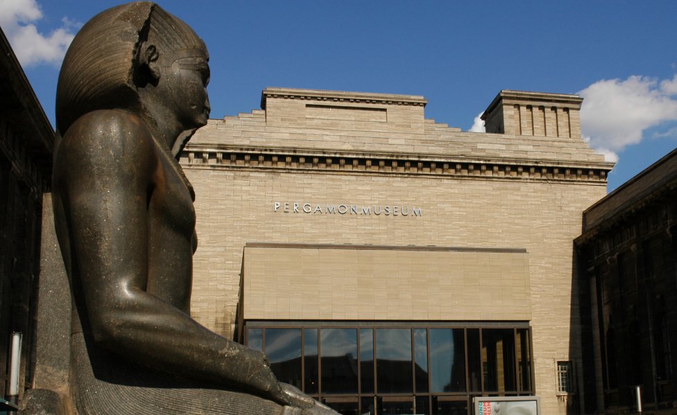 Пергамский музей снаружи