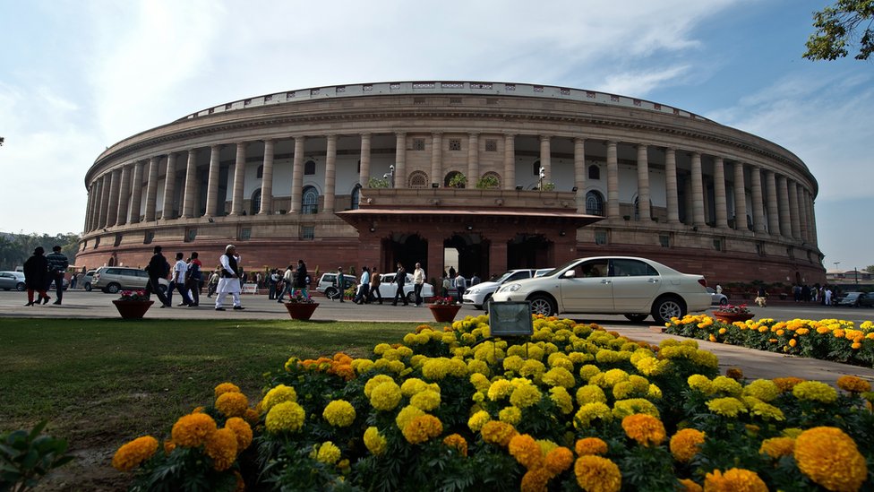 Фотография индийского парламента