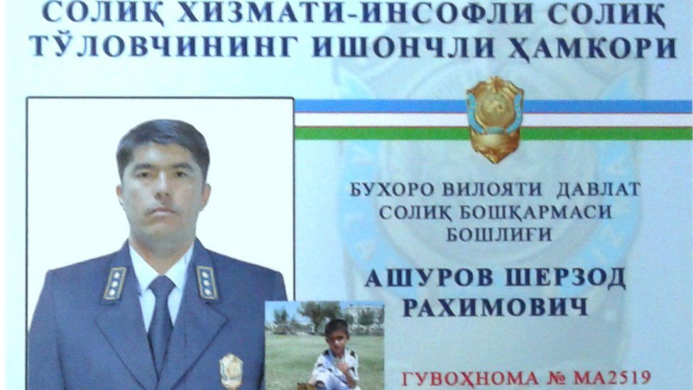 Податкова служба Узбекистану