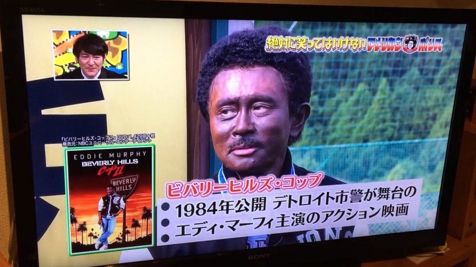 Japanese Tv Show Featuring Blackface Actor Sparks Anger c News