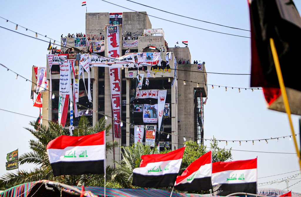 "المطعم التركي"