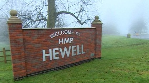 Знак HMP Hewell