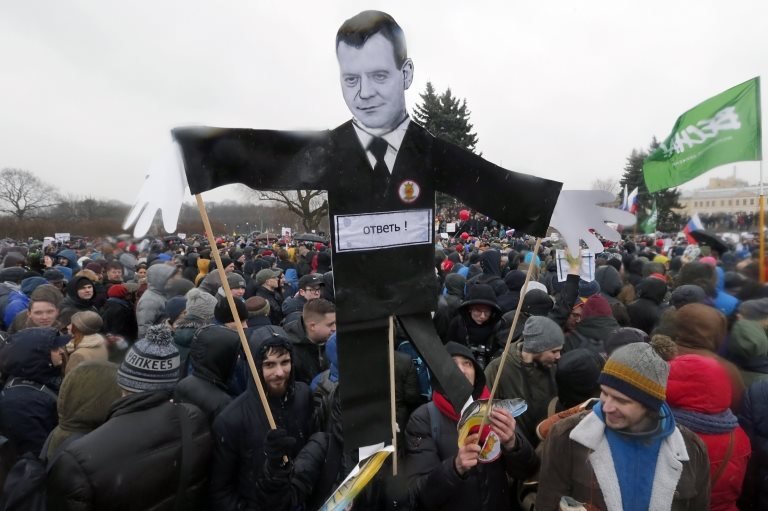 питер акции