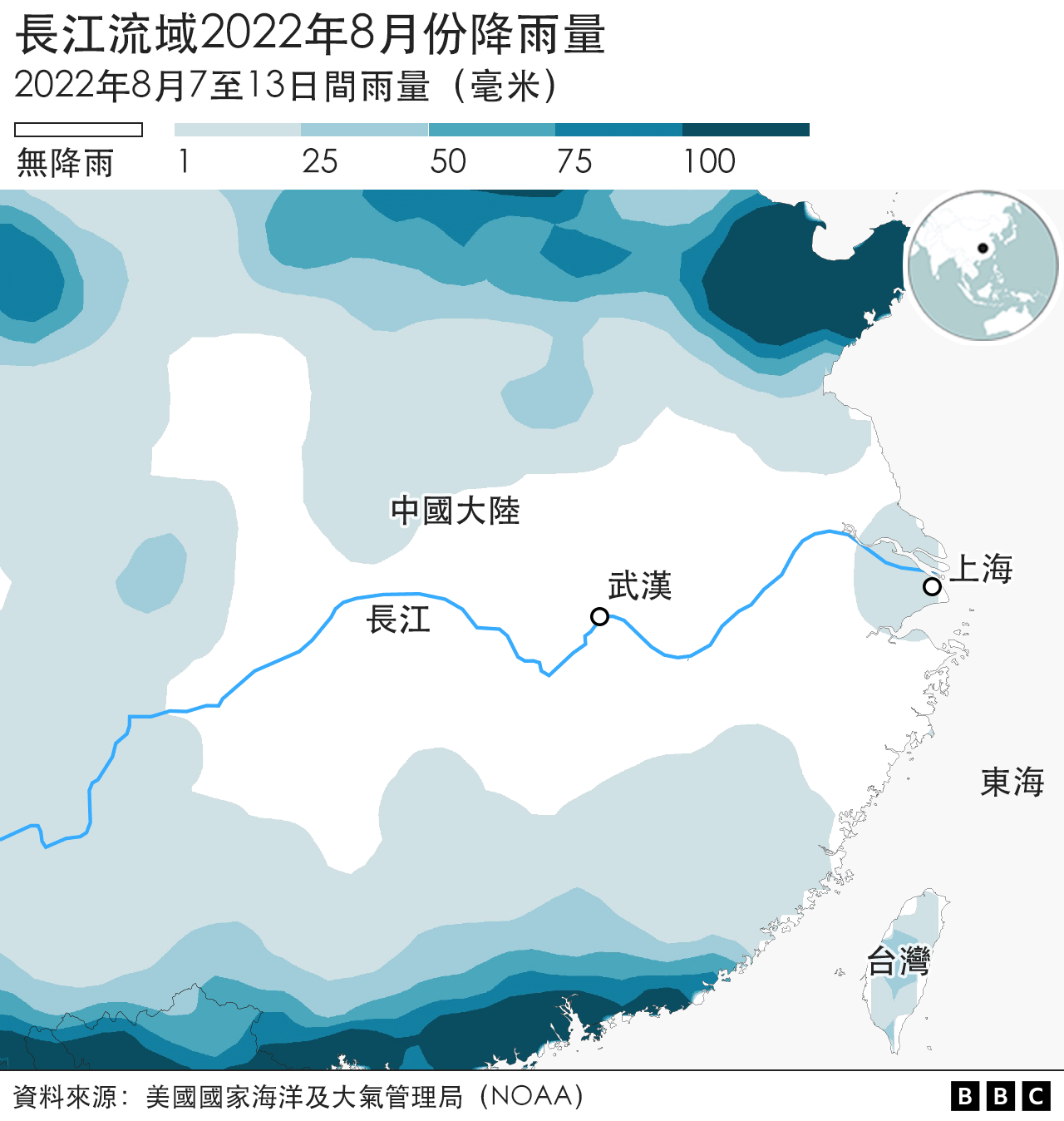 數據地圖：長江流域2022年8月份降雨量