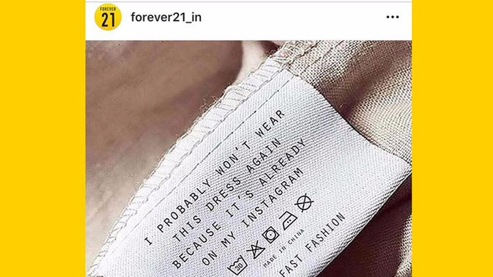 Forever21 India использовала работы дизайнера Элизабет Иллинг без разрешения на своей странице в Instagram