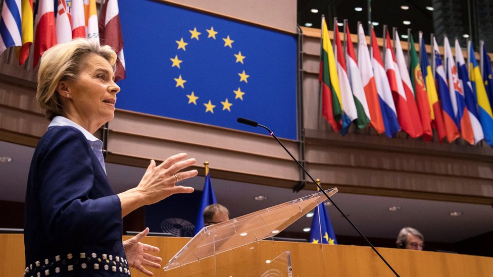 Урсула фон дер Ляйен выступает перед Европейским парламентом