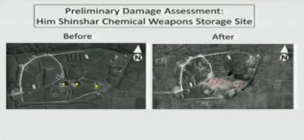 Preliminary US Department of Defense damage assessment of US-led strike on Him Shinshar chemical weapons storage site (14 April 2018)