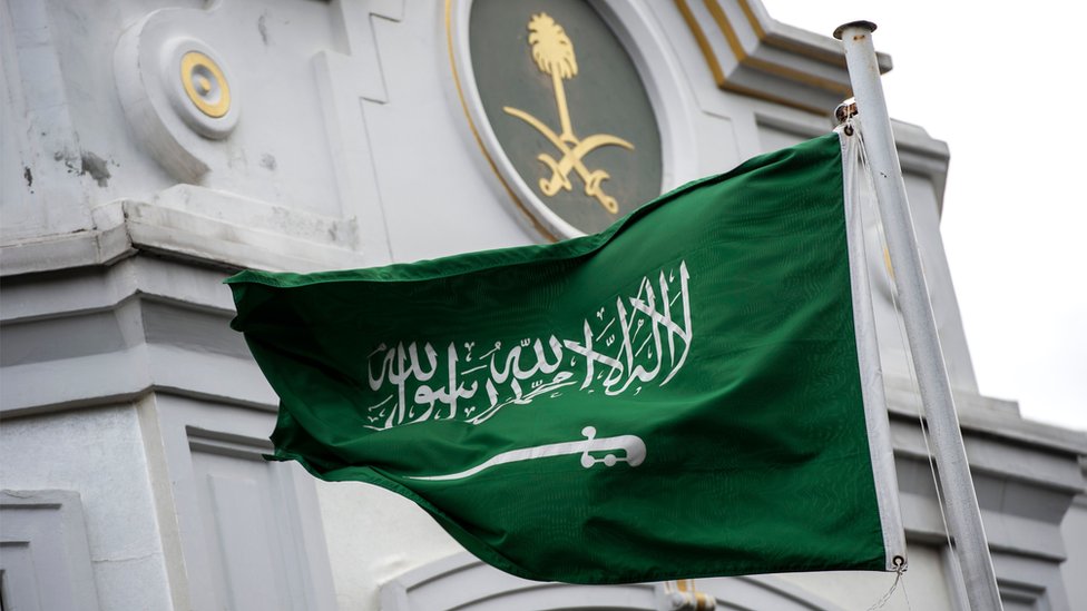bandera de Arabia Saudita