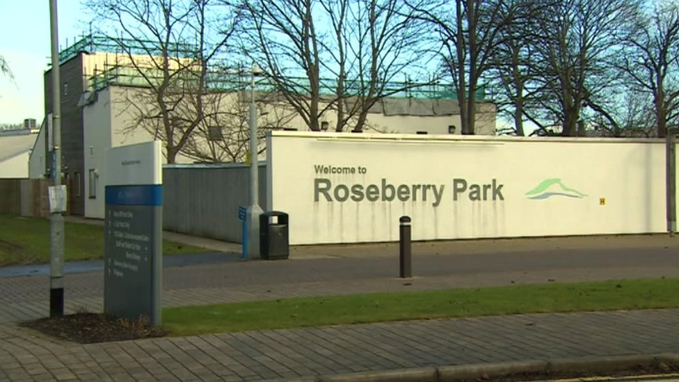Больница Roseberry Park