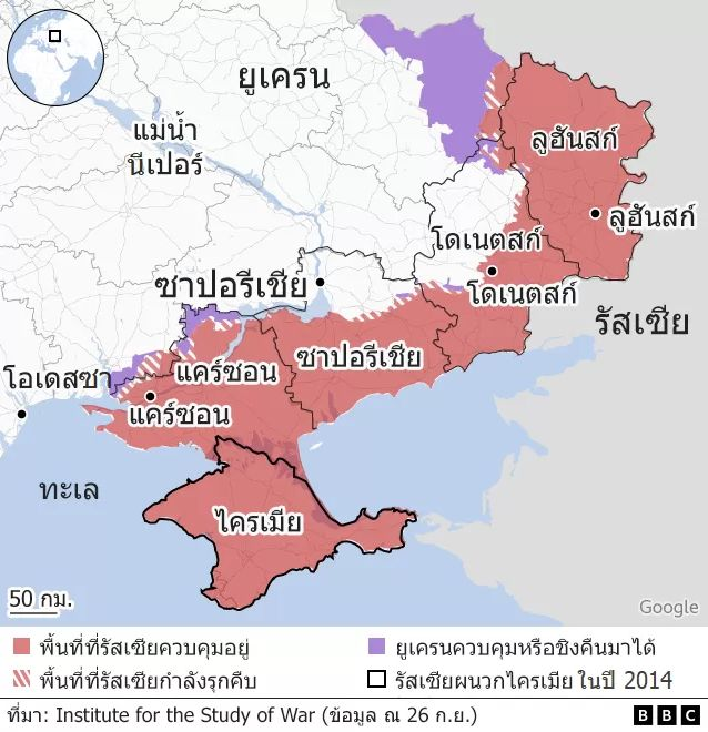 กราฟิก