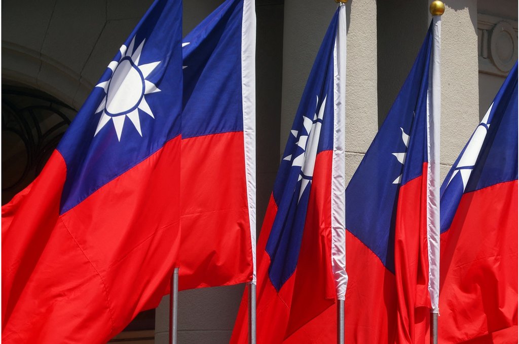台灣中華民國國旗
