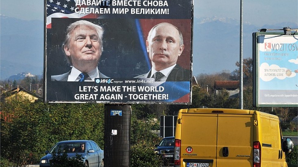 Путін і Трамп
