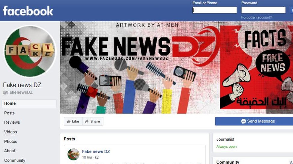 Скриншот страницы DZ Fake News в Facebook.