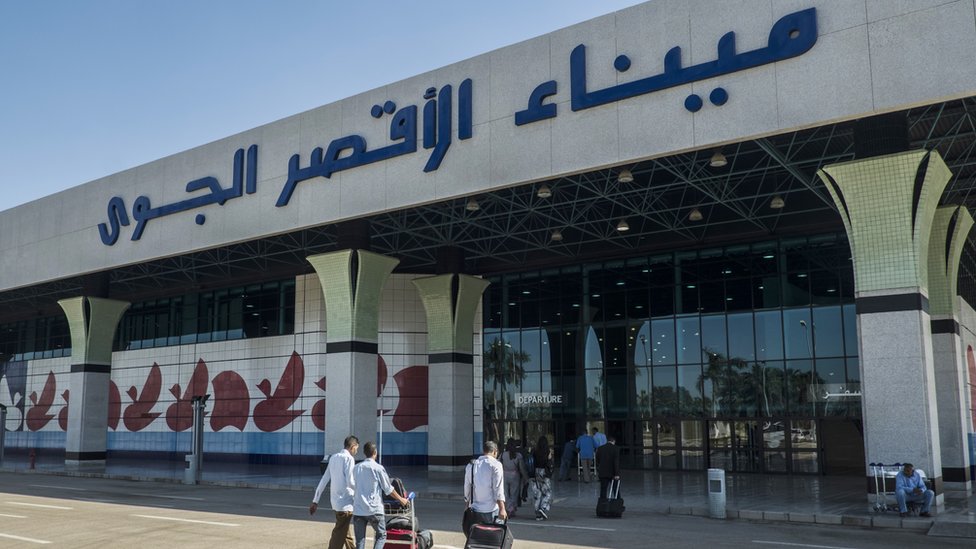 مطار الأقصر