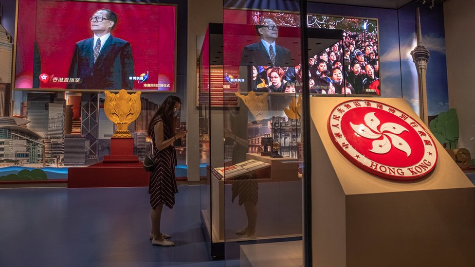 北京黨史展覽館內有關香港主權移交的展品（25/6/2021）