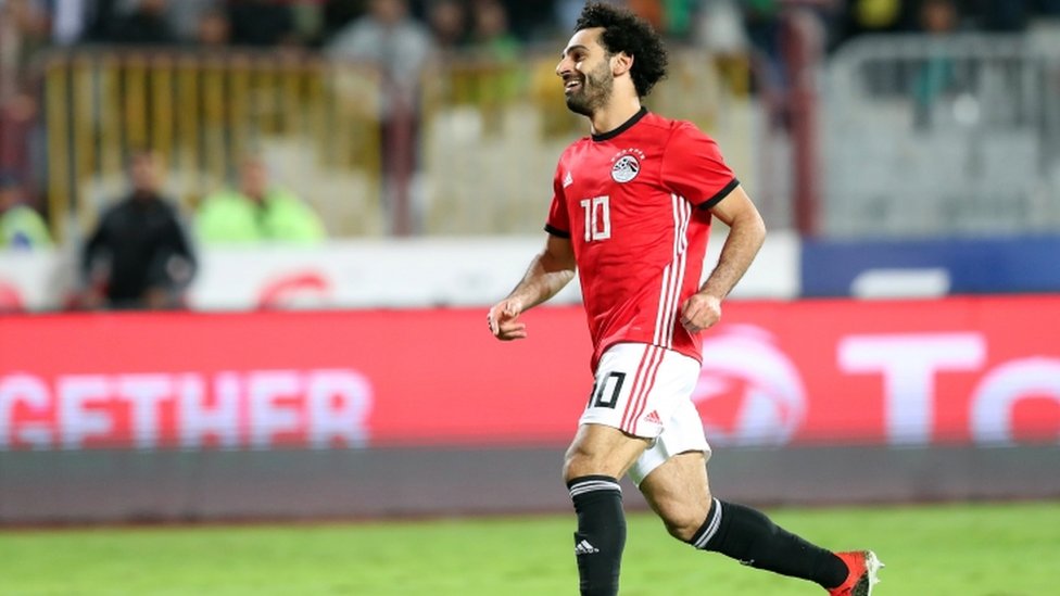 صلاح