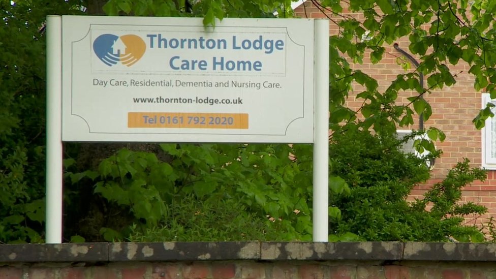 Дом престарелых Thornton Lodge