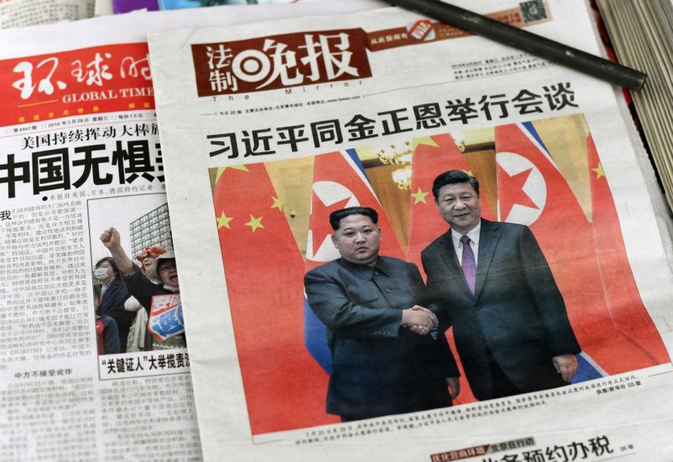 中國報紙對金正恩訪華的報道