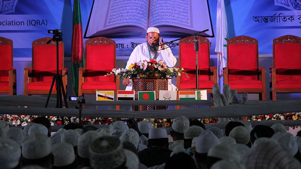 Alquran, Bangladesh