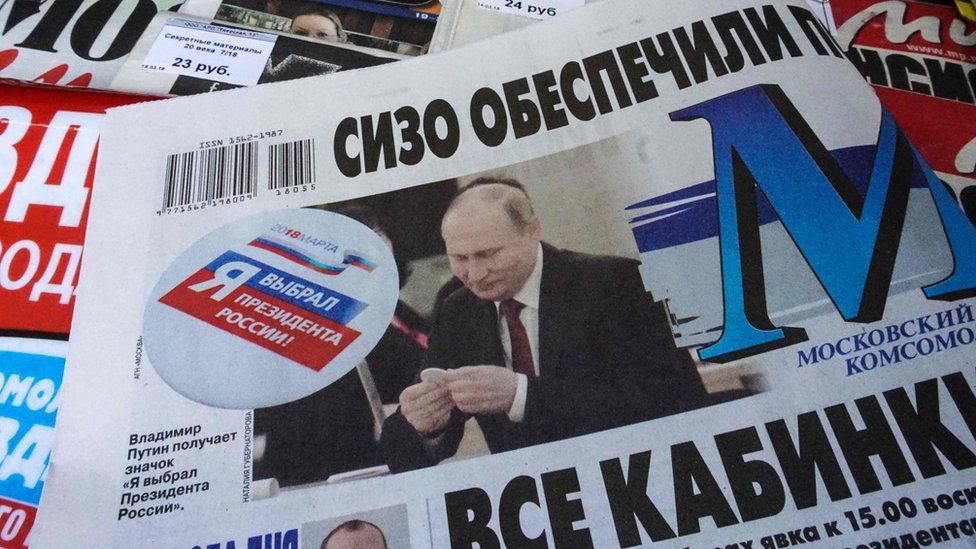 Koran Rusia